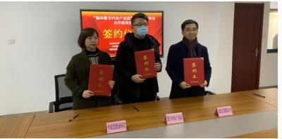 QQ截图20210916175238.jpg