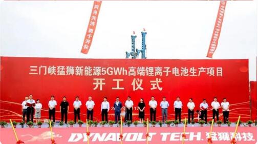 QQ截图20210916154823.jpg