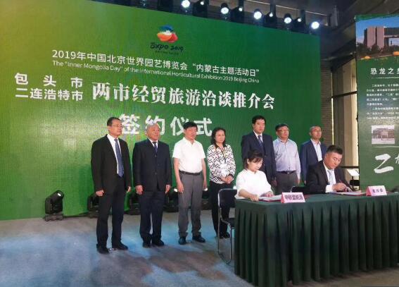QQ截图20210916175807.jpg